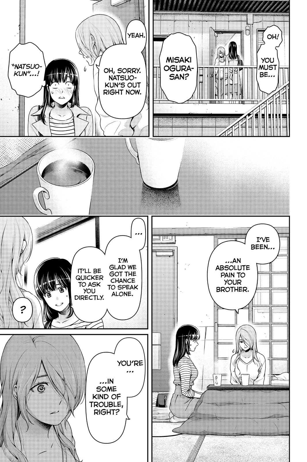 Domestic Girlfriend Chapter 224 - Page 7