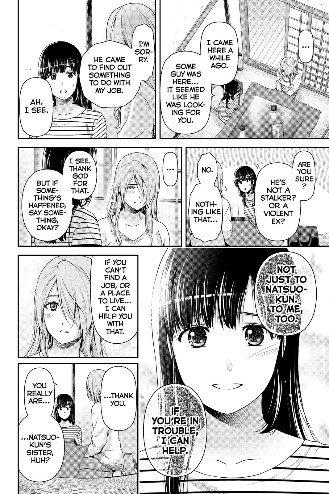 Domestic Girlfriend Chapter 224 - Page 8