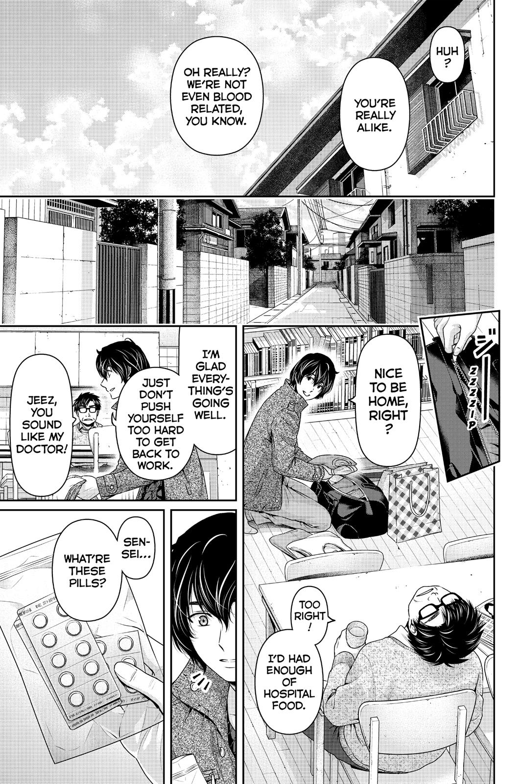 Domestic Girlfriend Chapter 224 - Page 9