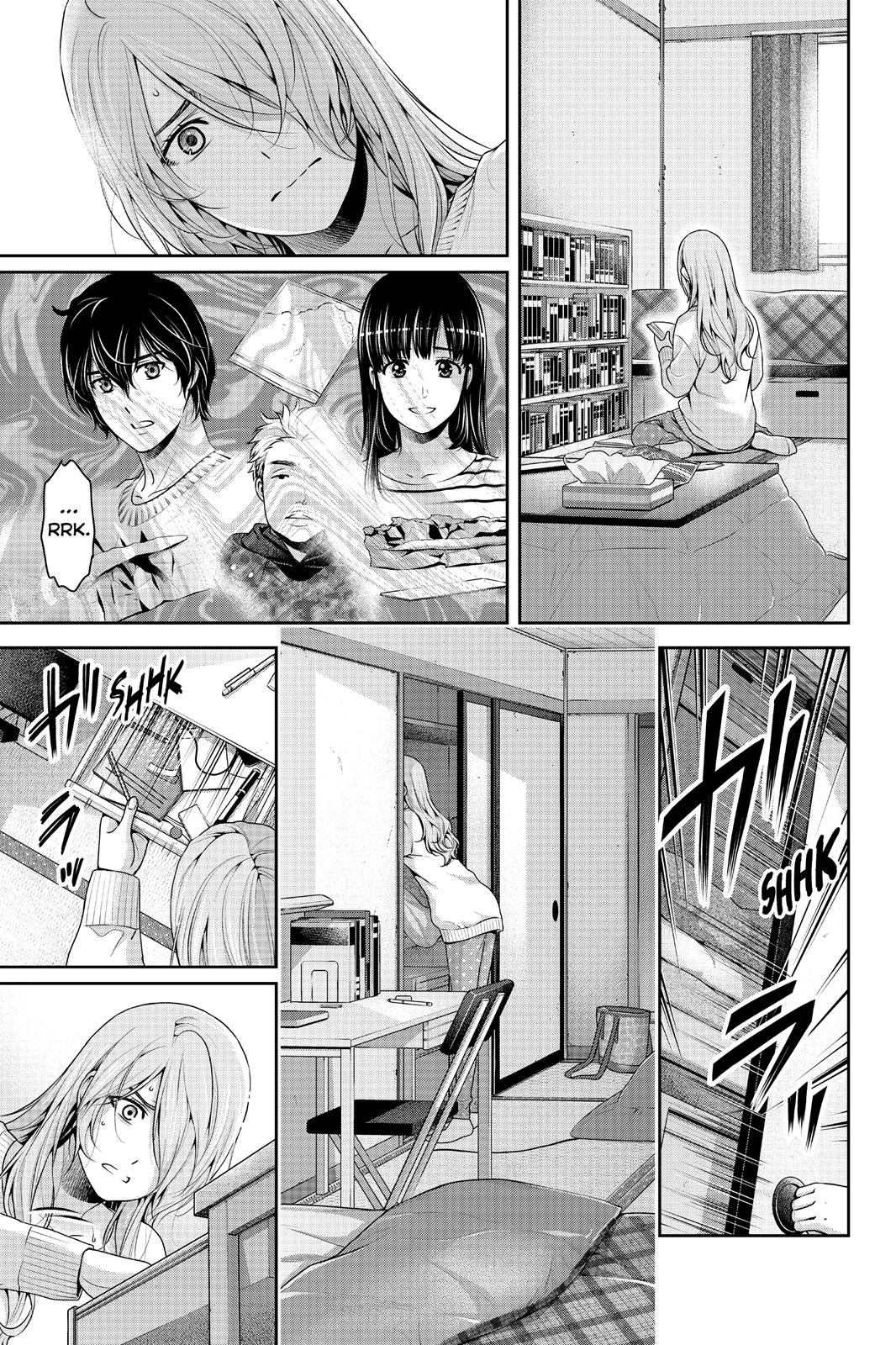 Domestic Girlfriend Chapter 224 - Page 13