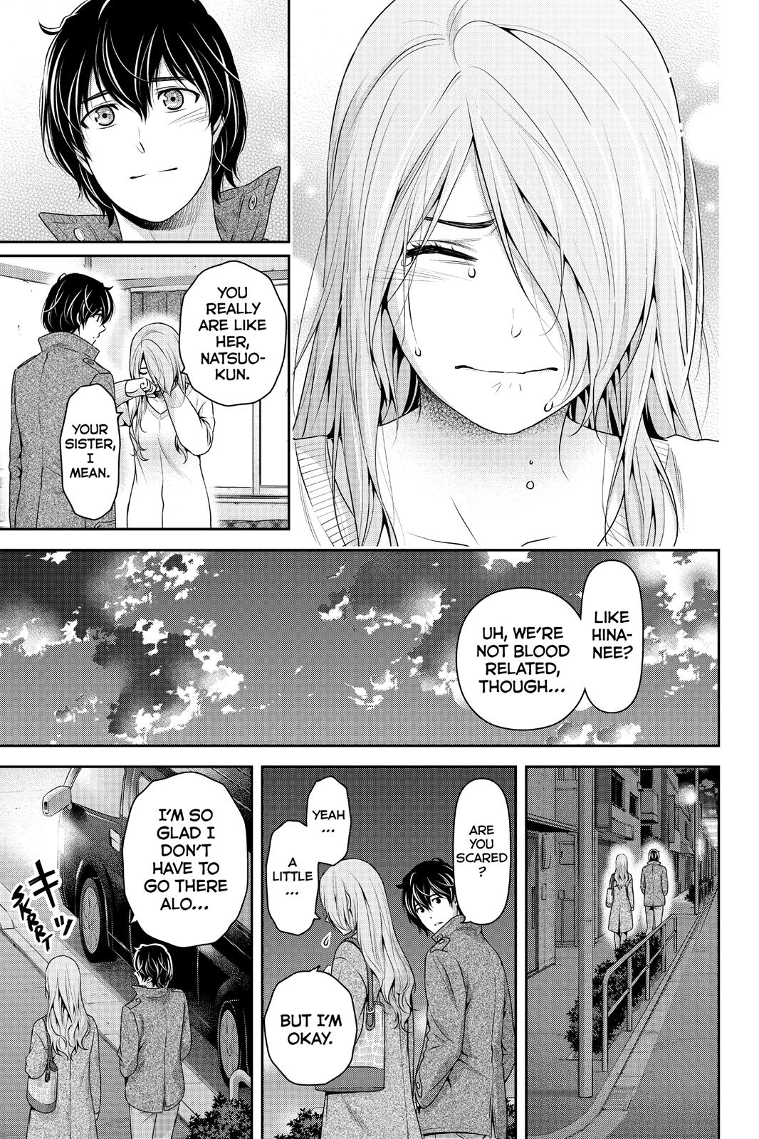 Domestic Girlfriend Chapter 224 - Page 17