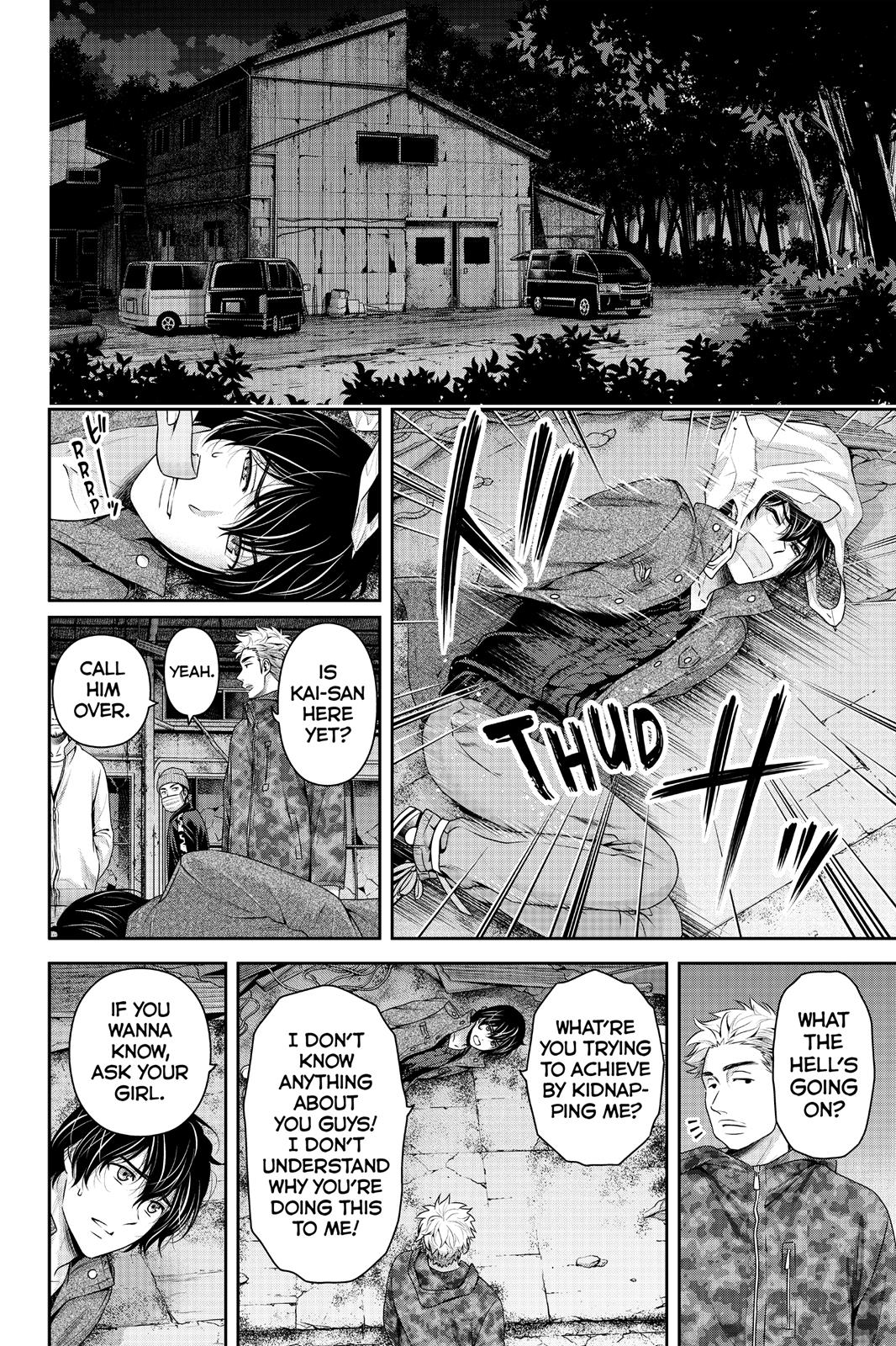 Domestic Girlfriend Chapter 225 - Page 4