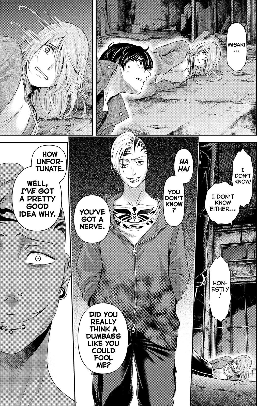 Domestic Girlfriend Chapter 225 - Page 5