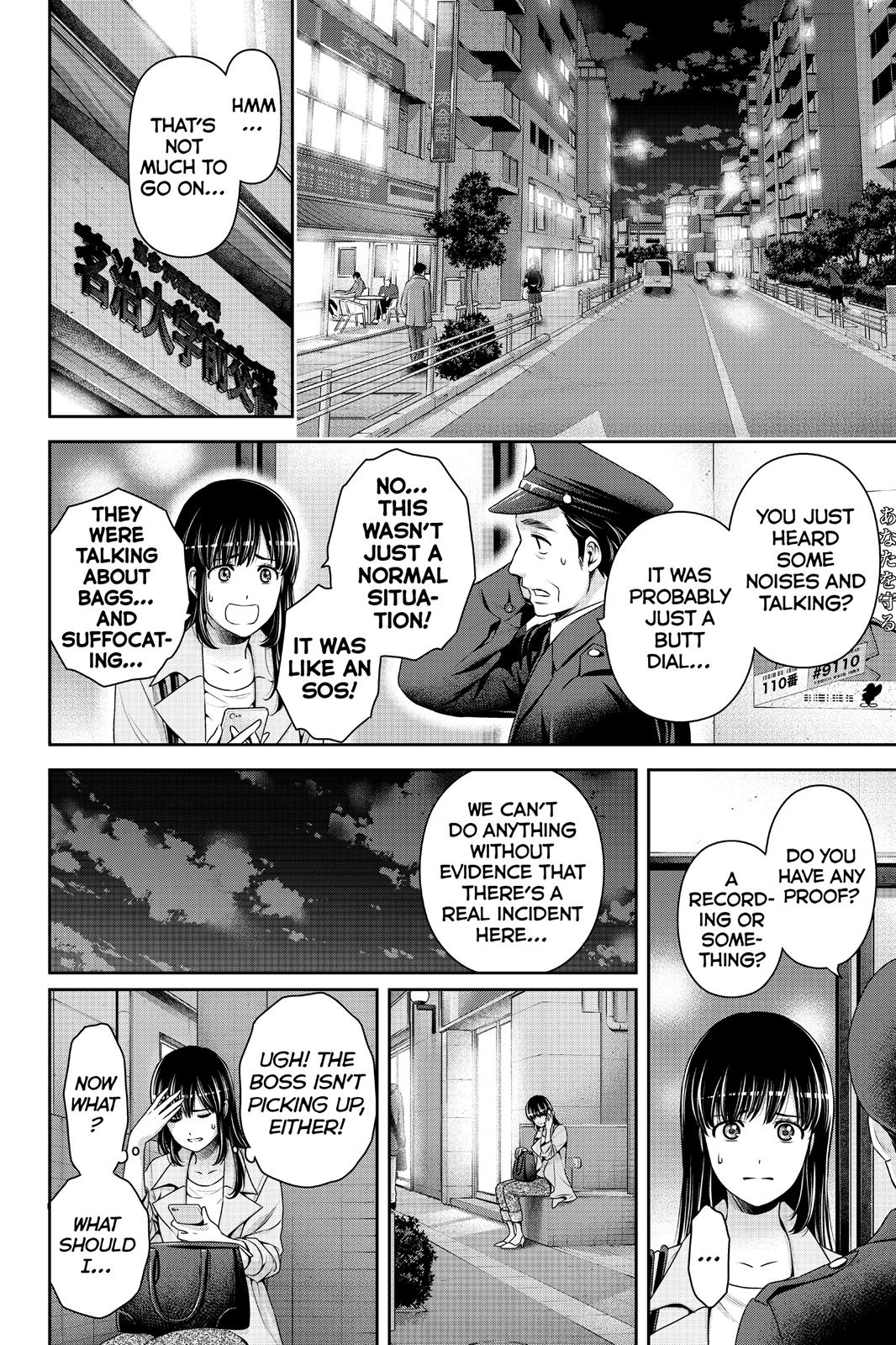 Domestic Girlfriend Chapter 225 - Page 6