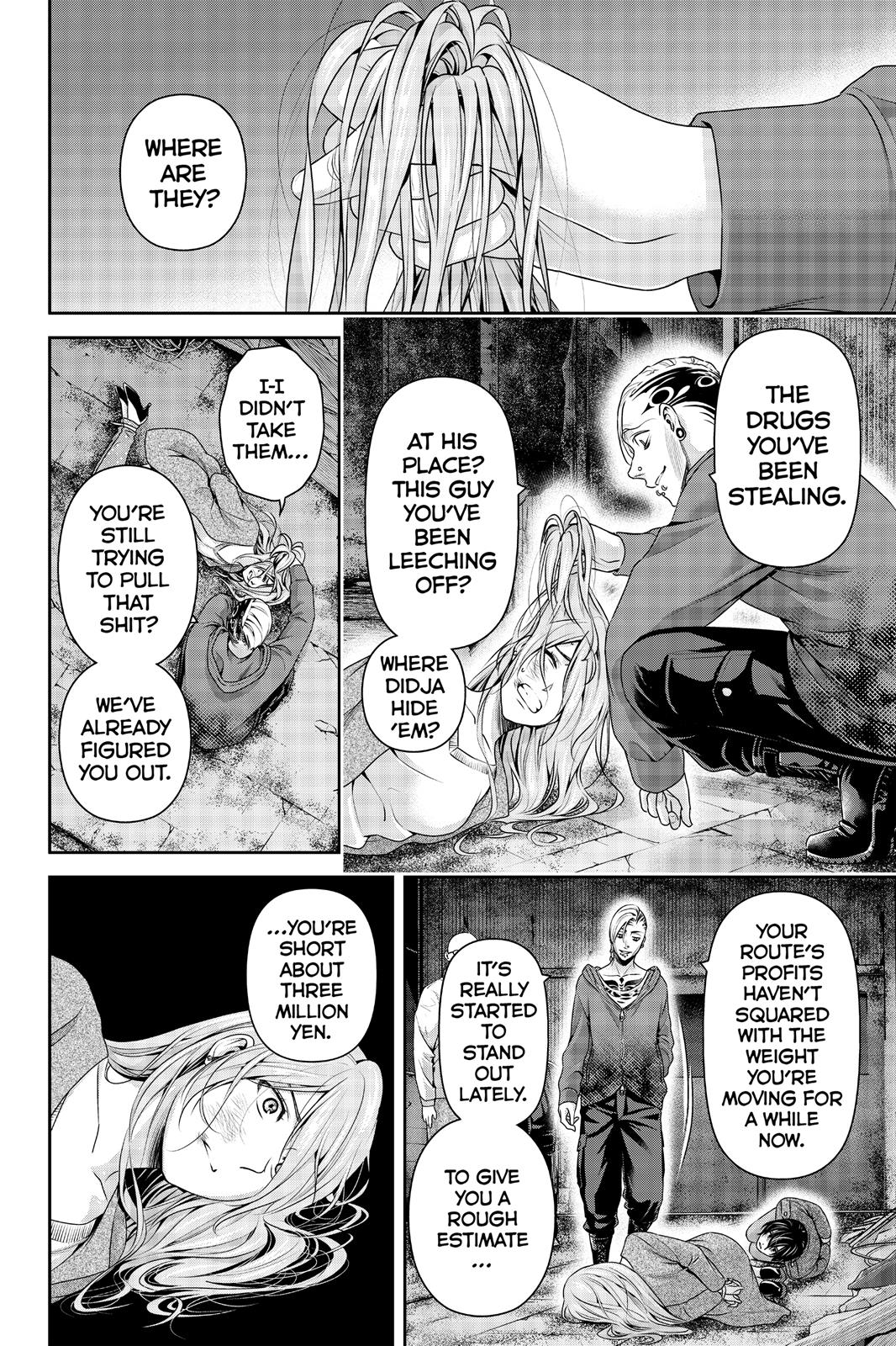 Domestic Girlfriend Chapter 225 - Page 8
