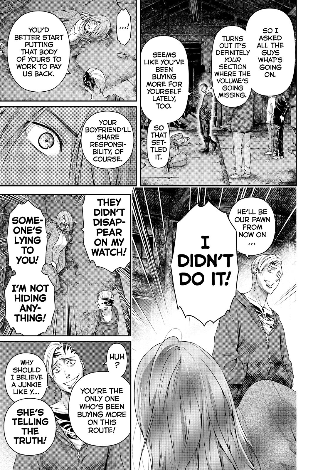 Domestic Girlfriend Chapter 225 - Page 9