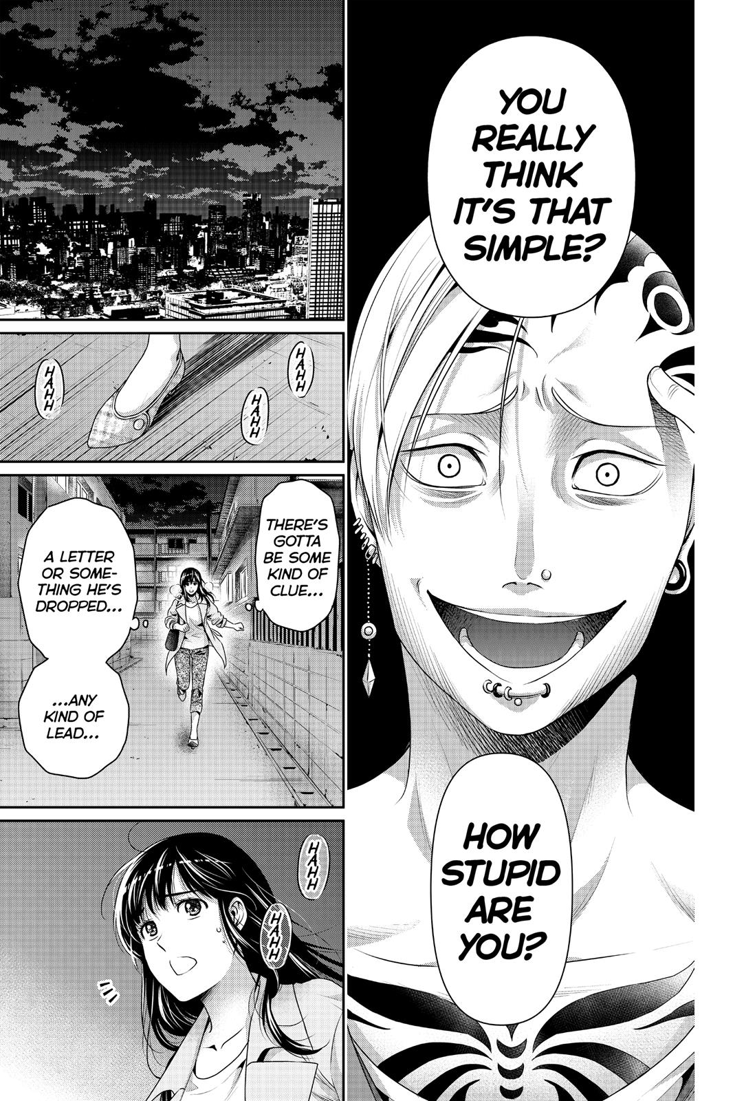 Domestic Girlfriend Chapter 225 - Page 11