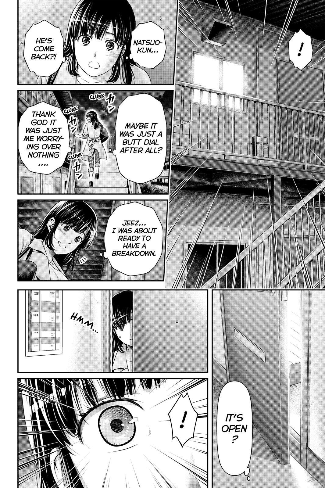 Domestic Girlfriend Chapter 225 - Page 12