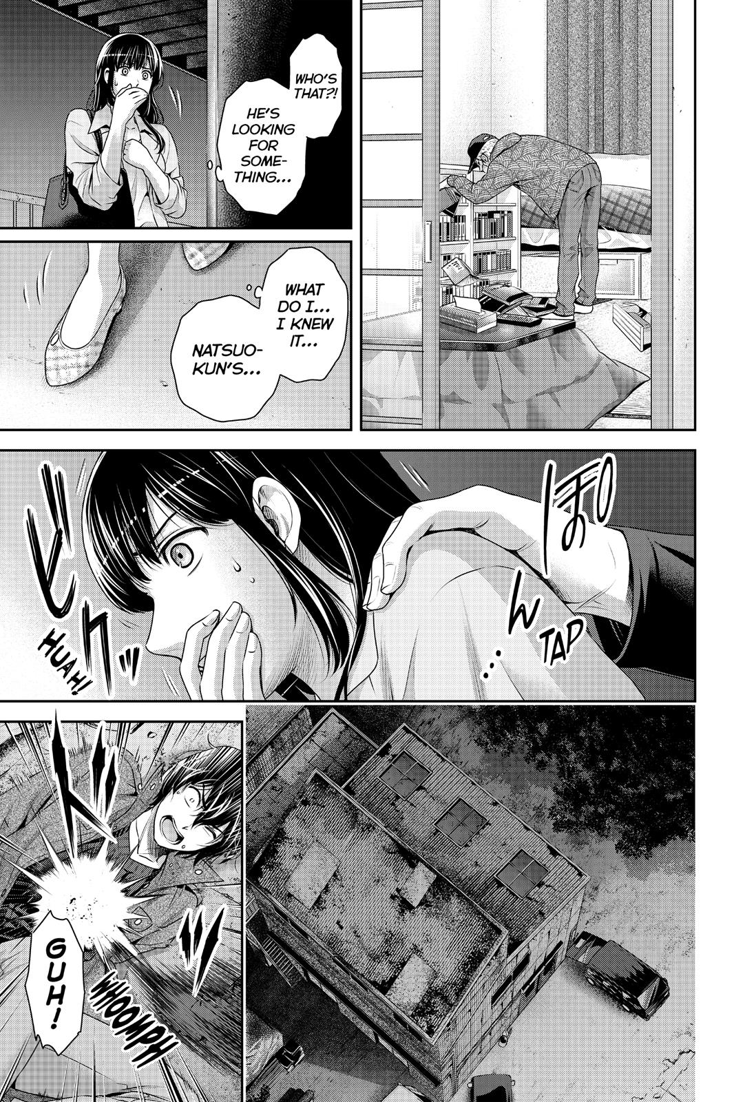 Domestic Girlfriend Chapter 225 - Page 13