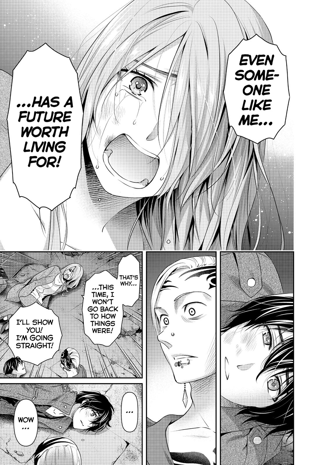 Domestic Girlfriend Chapter 225 - Page 15