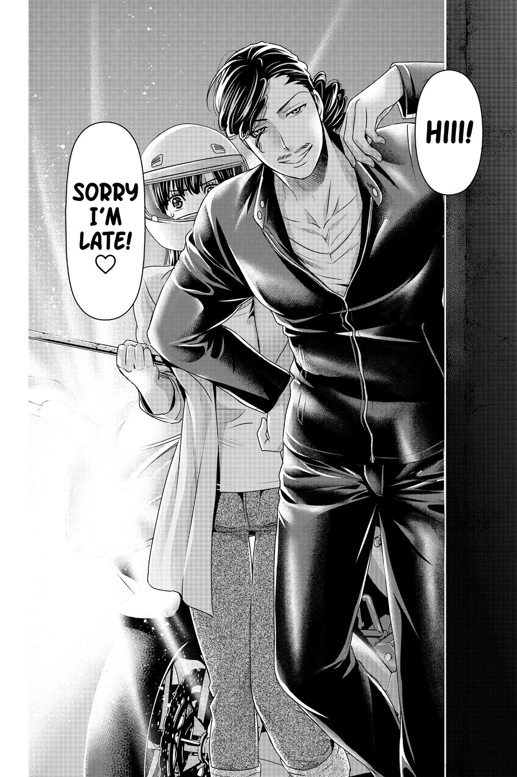 Domestic Girlfriend Chapter 225 - Page 18