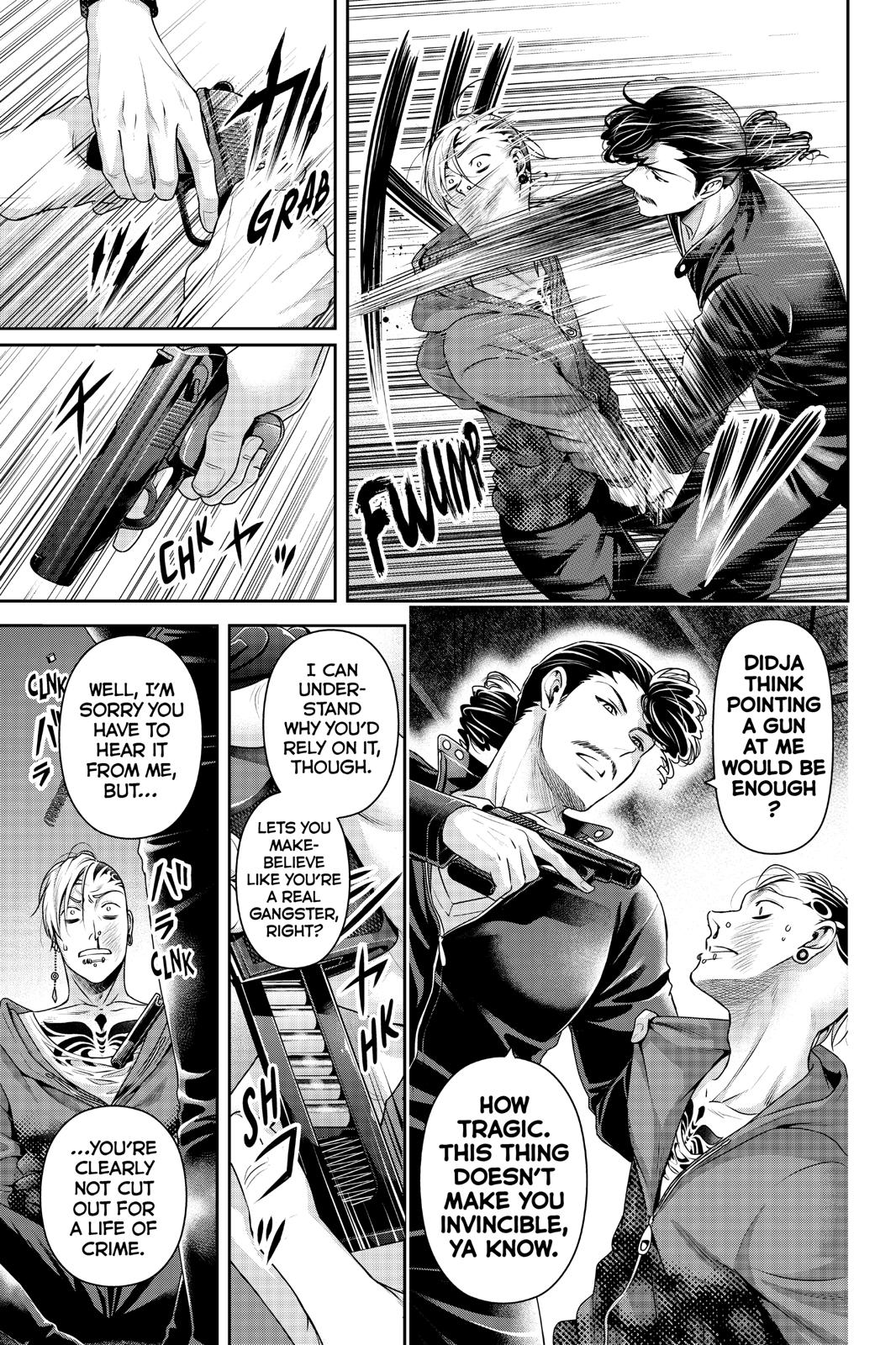 Domestic Girlfriend Chapter 226 - Page 8