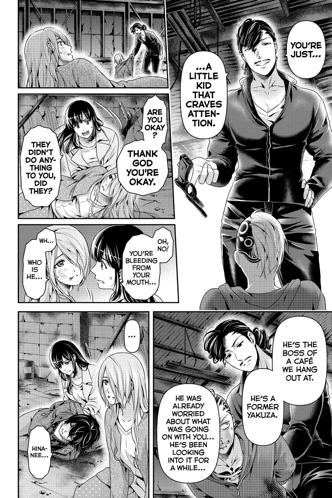 Domestic Girlfriend Chapter 226 - Page 9
