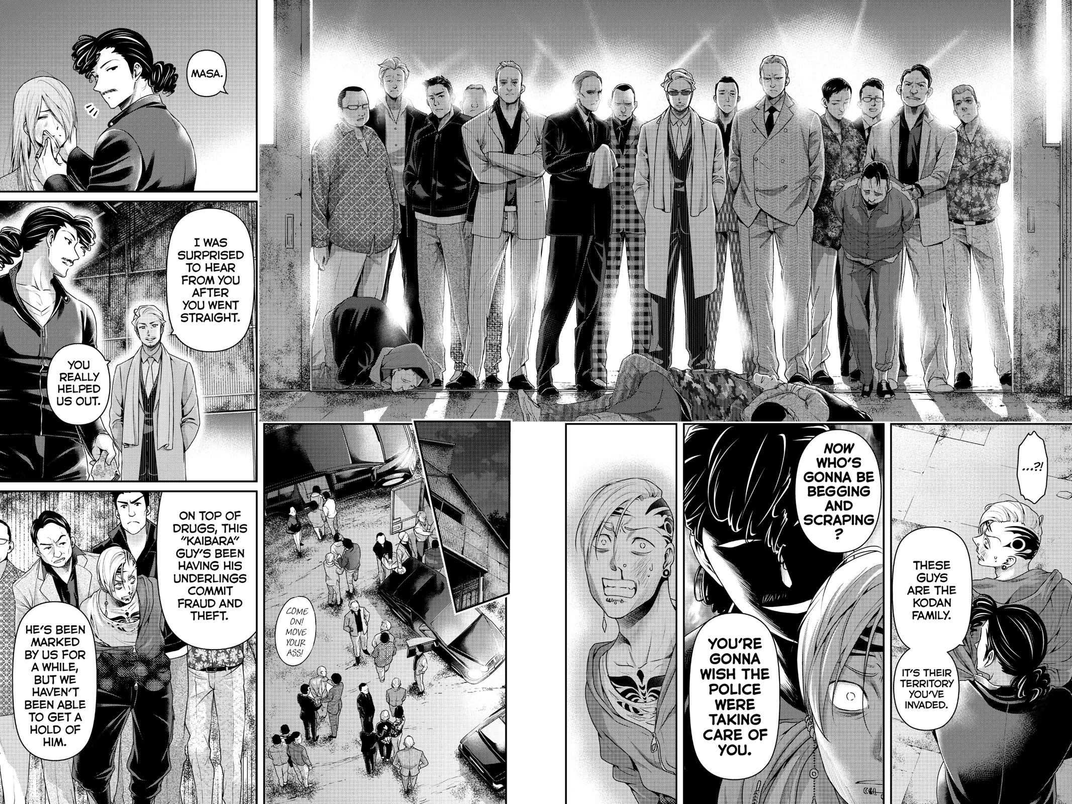 Domestic Girlfriend Chapter 226 - Page 13