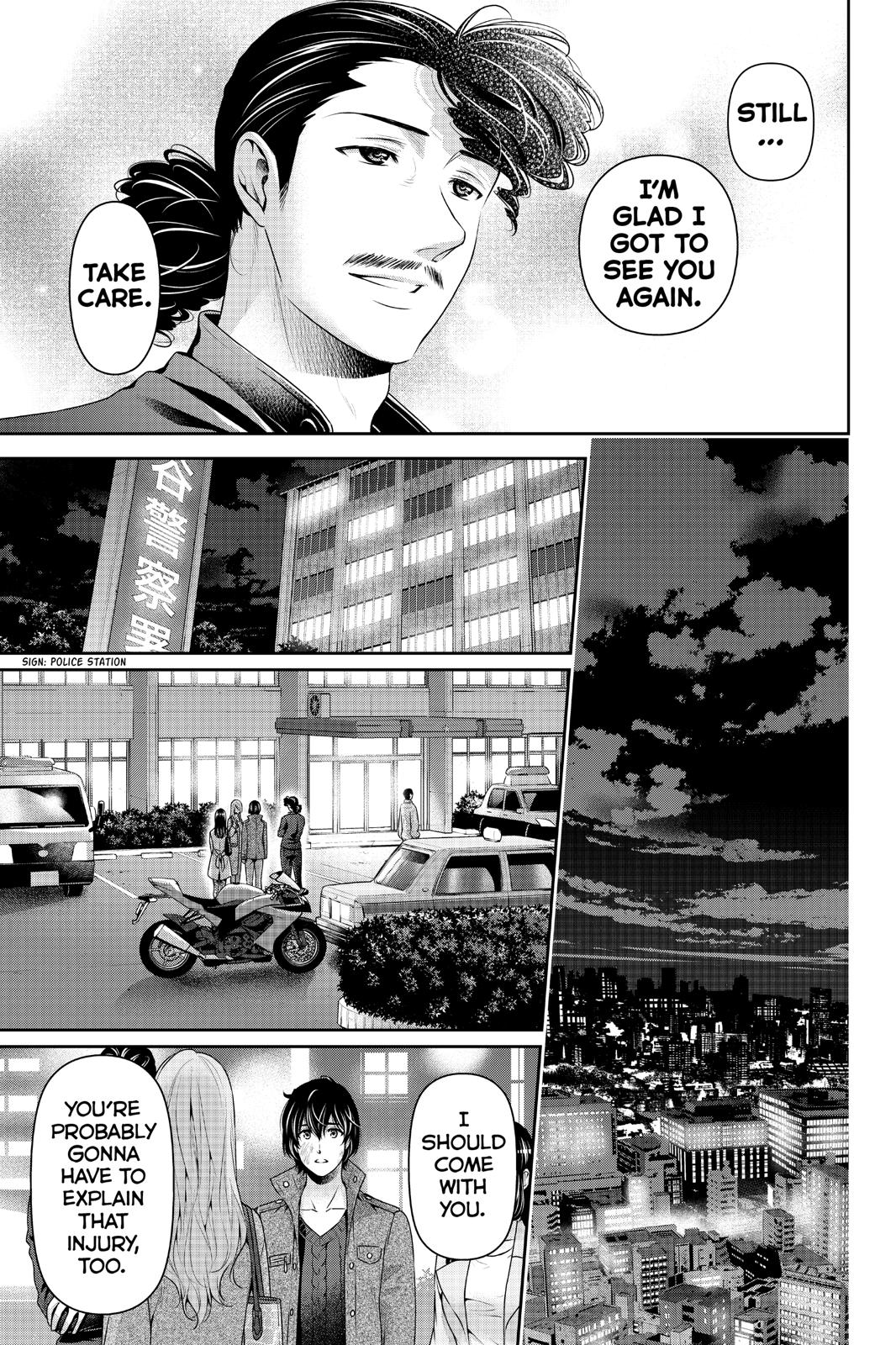 Domestic Girlfriend Chapter 226 - Page 15