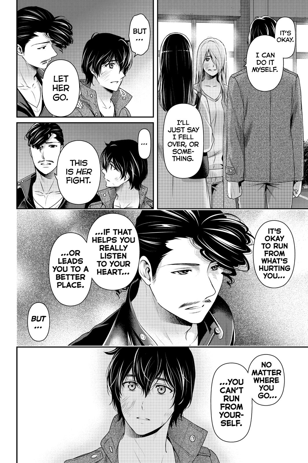 Domestic Girlfriend Chapter 226 - Page 16