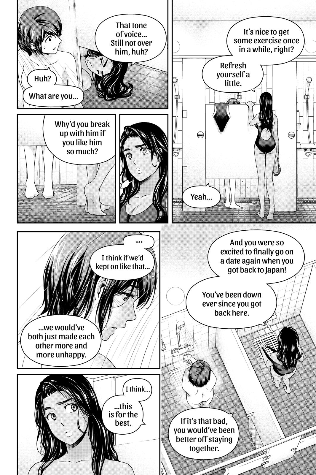 Domestic Girlfriend Chapter 227 - Page 4