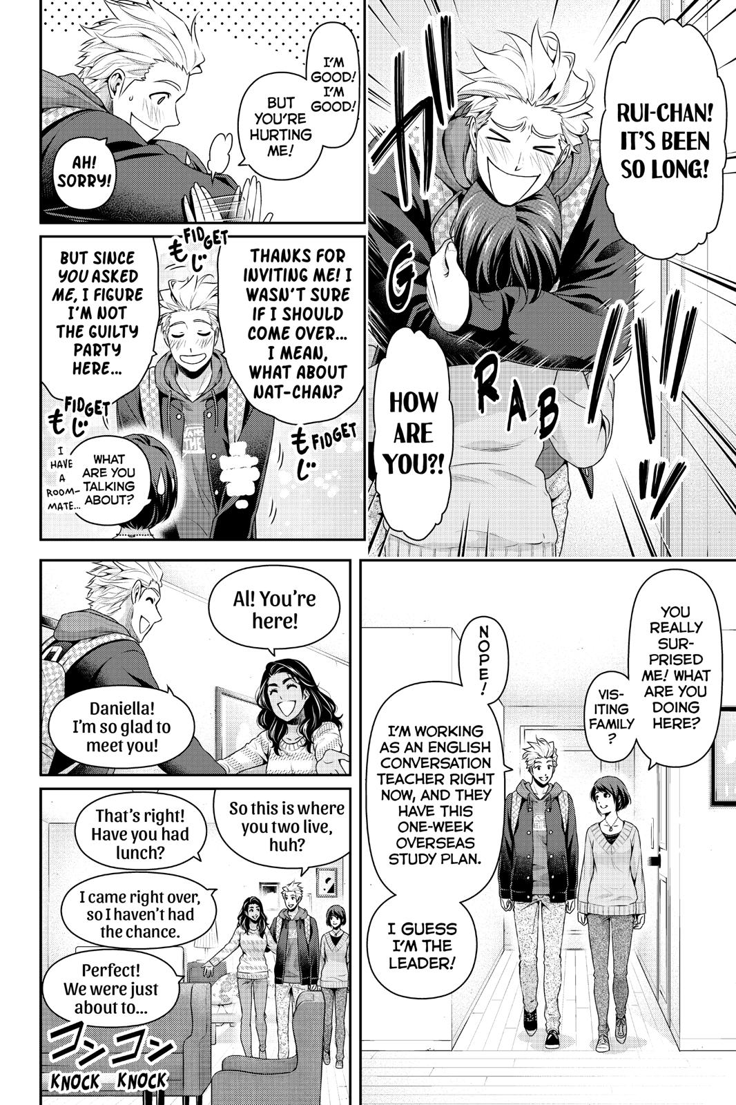 Domestic Girlfriend Chapter 227 - Page 6