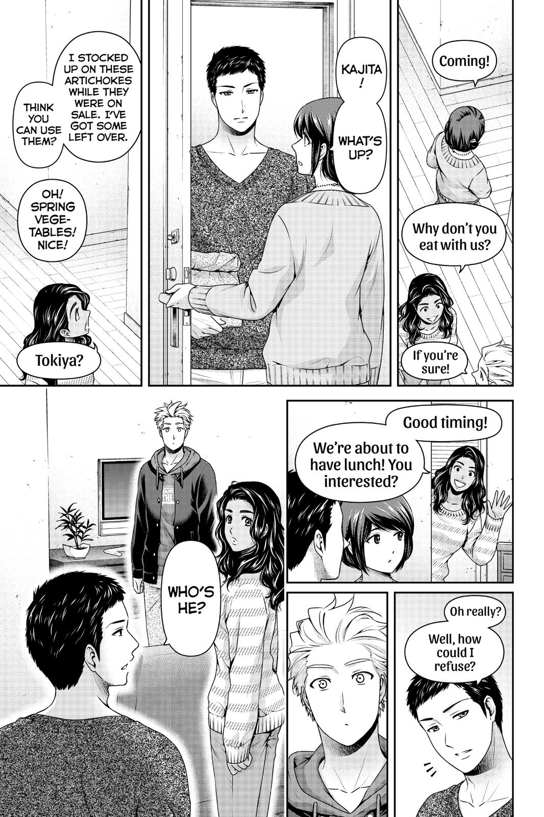 Domestic Girlfriend Chapter 227 - Page 7