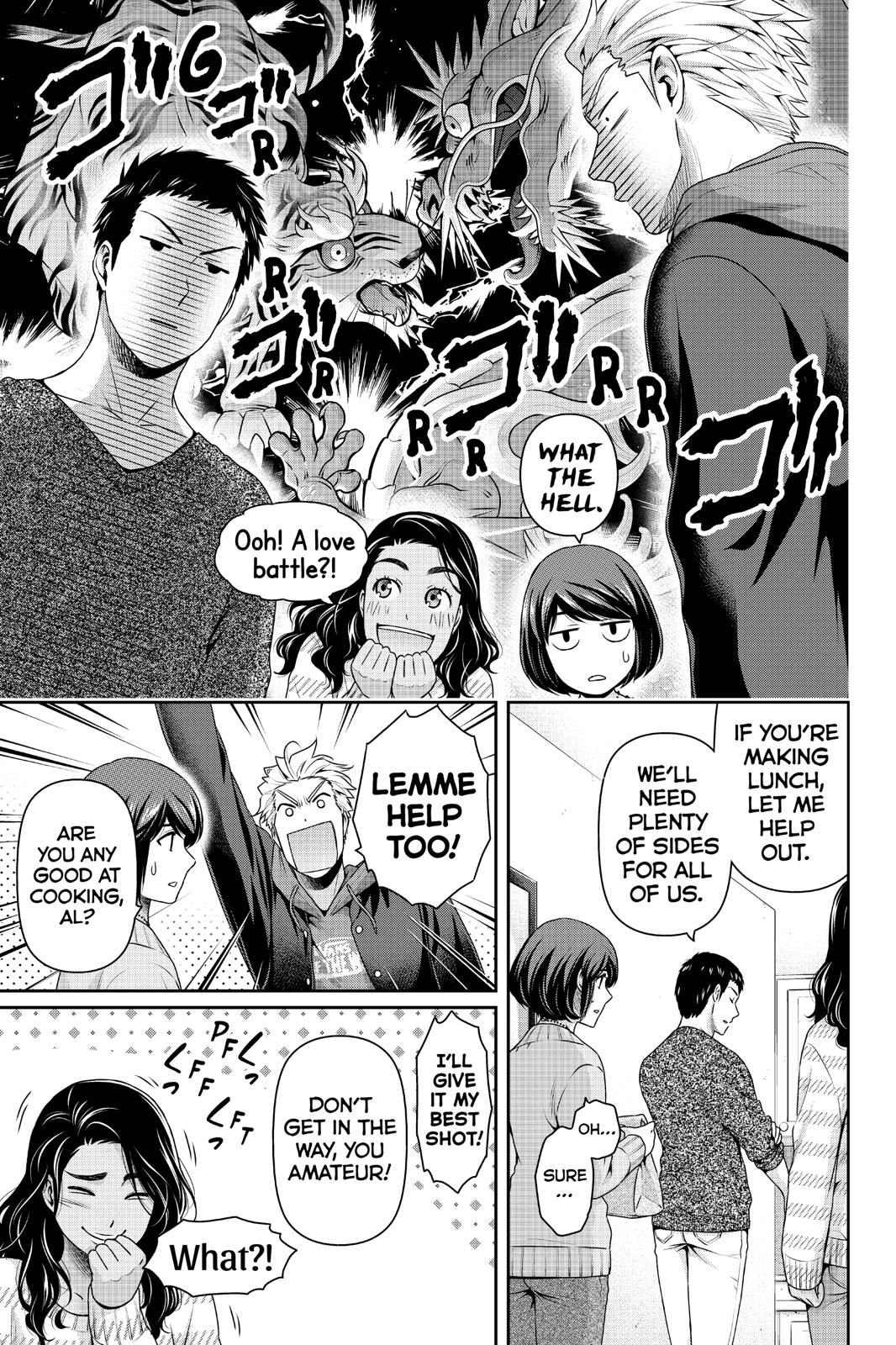 Domestic Girlfriend Chapter 227 - Page 9