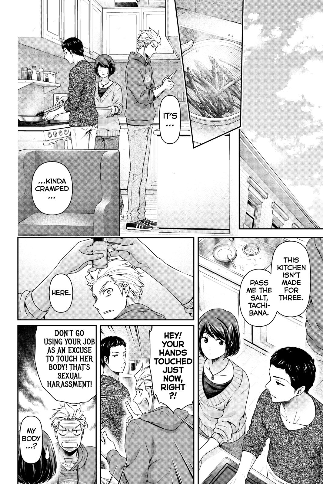 Domestic Girlfriend Chapter 227 - Page 10