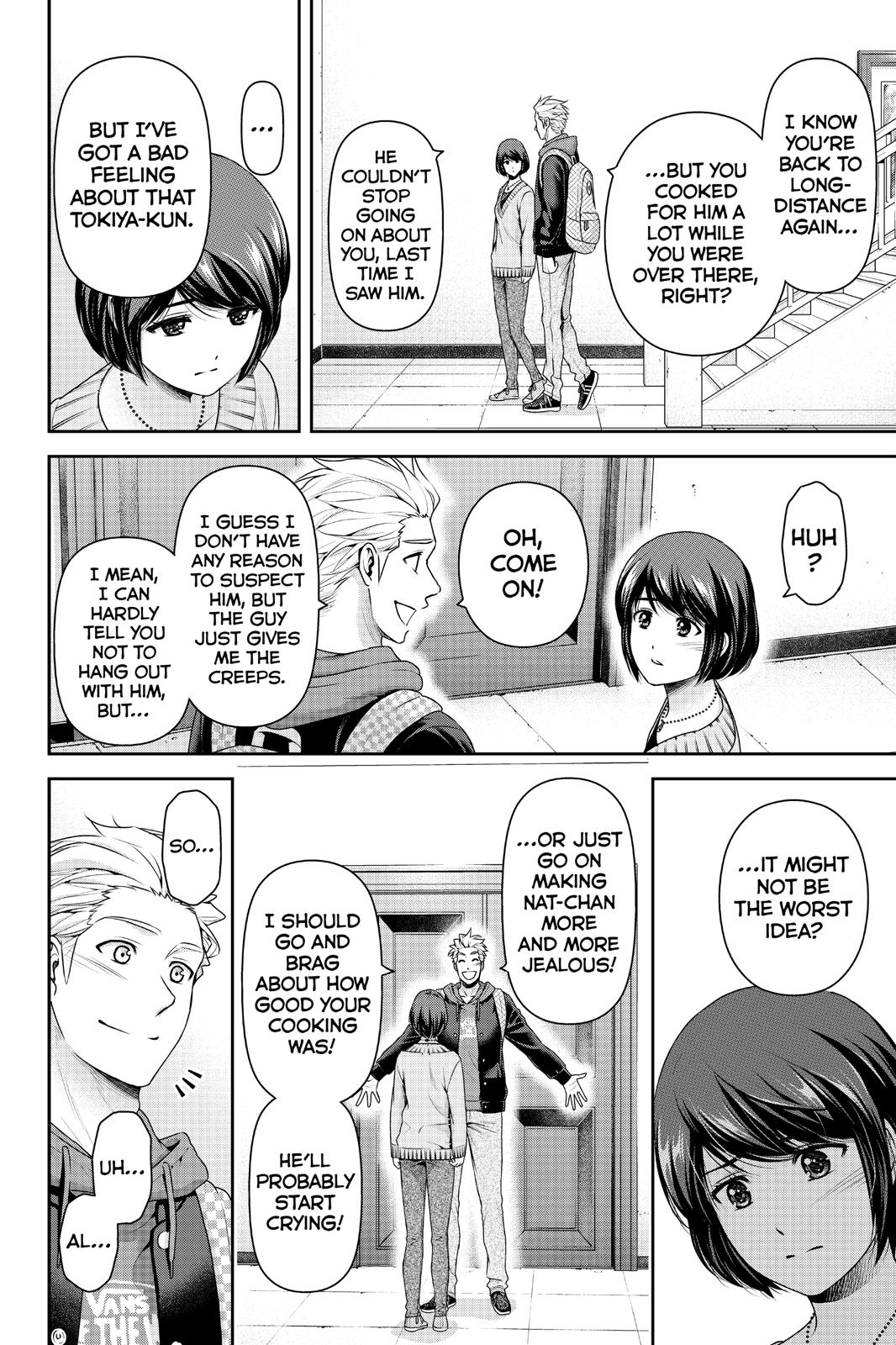 Domestic Girlfriend Chapter 227 - Page 16