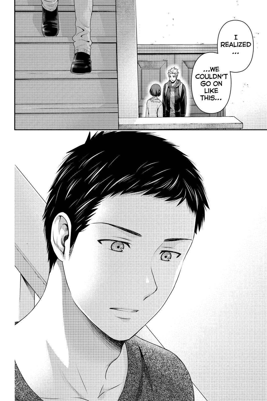 Domestic Girlfriend Chapter 227 - Page 18