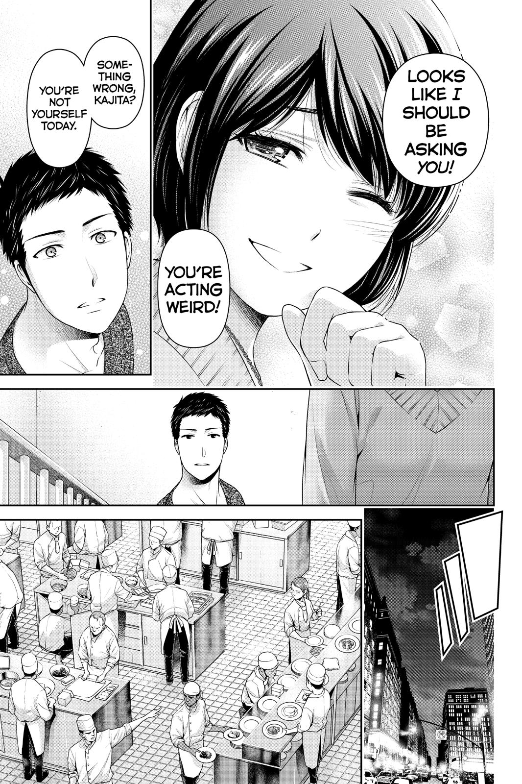 Domestic Girlfriend Chapter 228 - Page 5