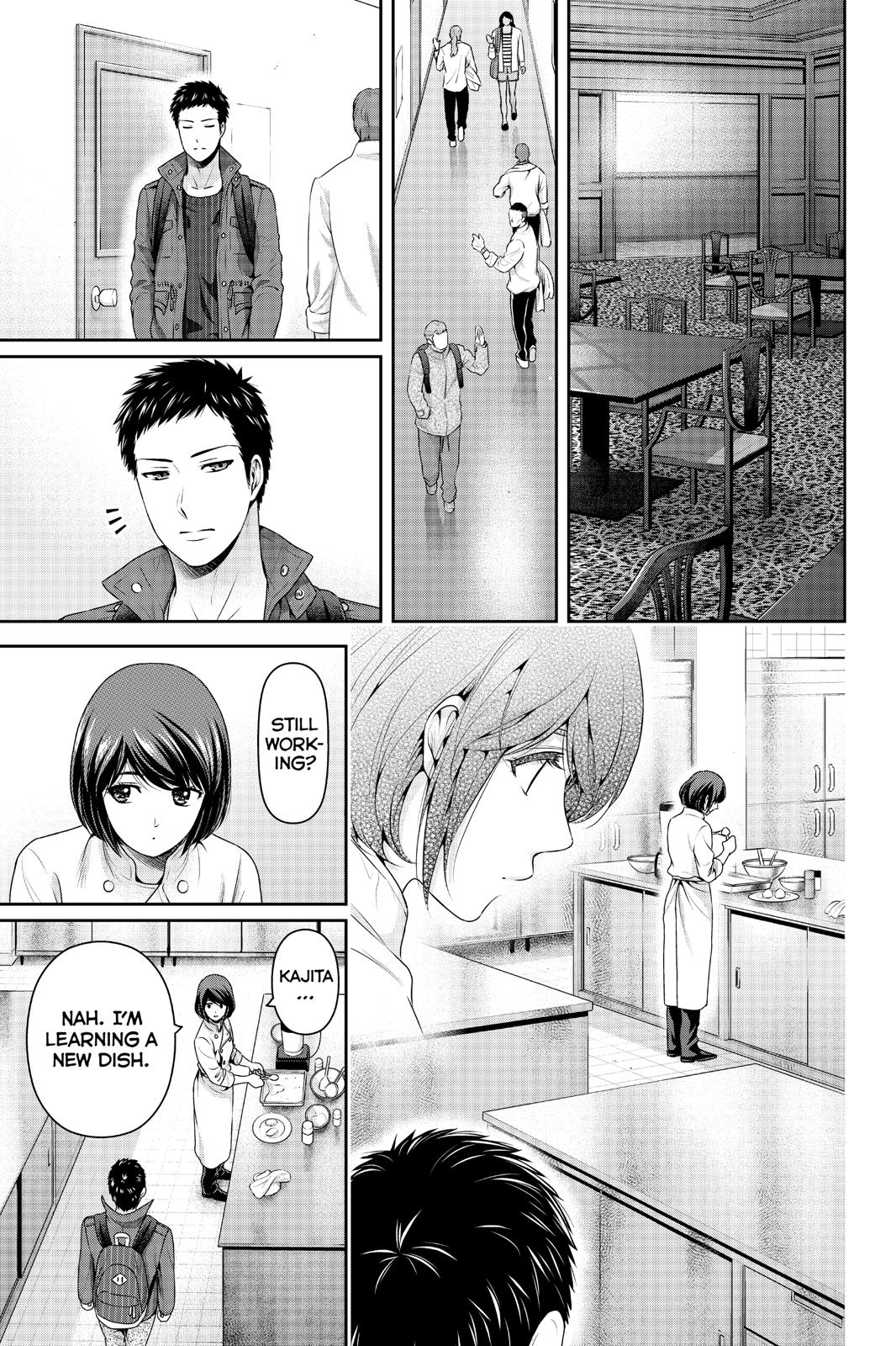 Domestic Girlfriend Chapter 228 - Page 7