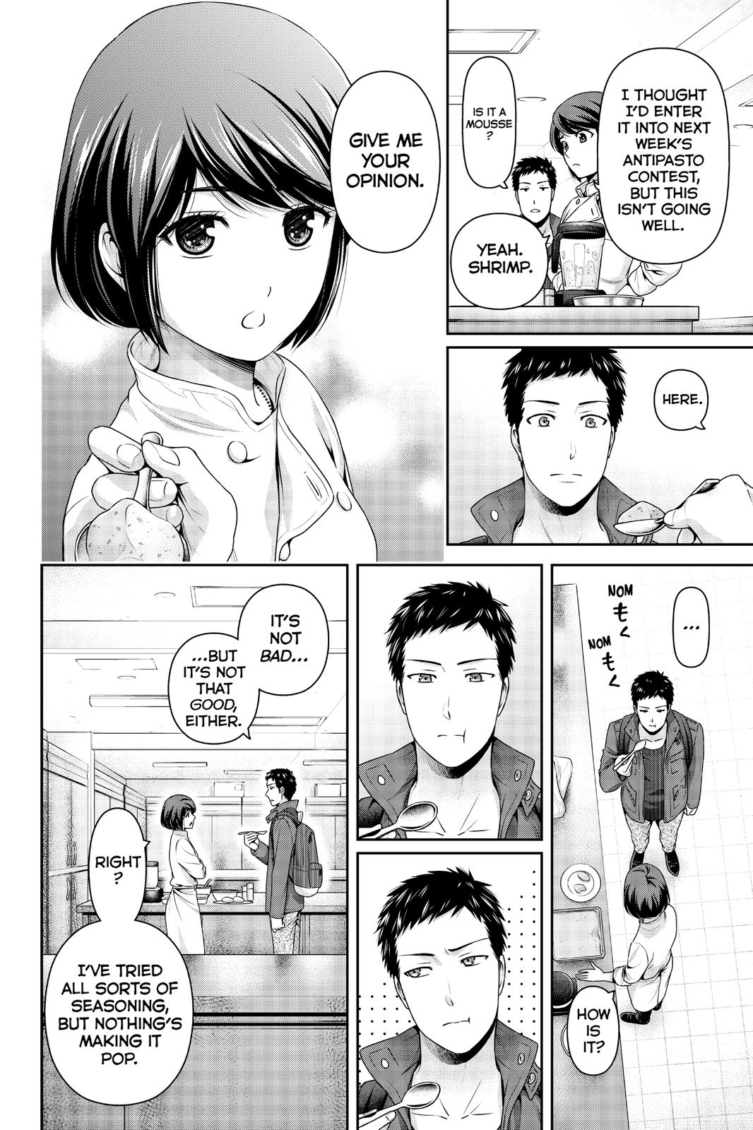 Domestic Girlfriend Chapter 228 - Page 8