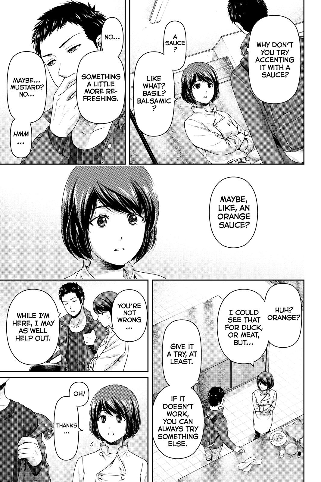 Domestic Girlfriend Chapter 228 - Page 9