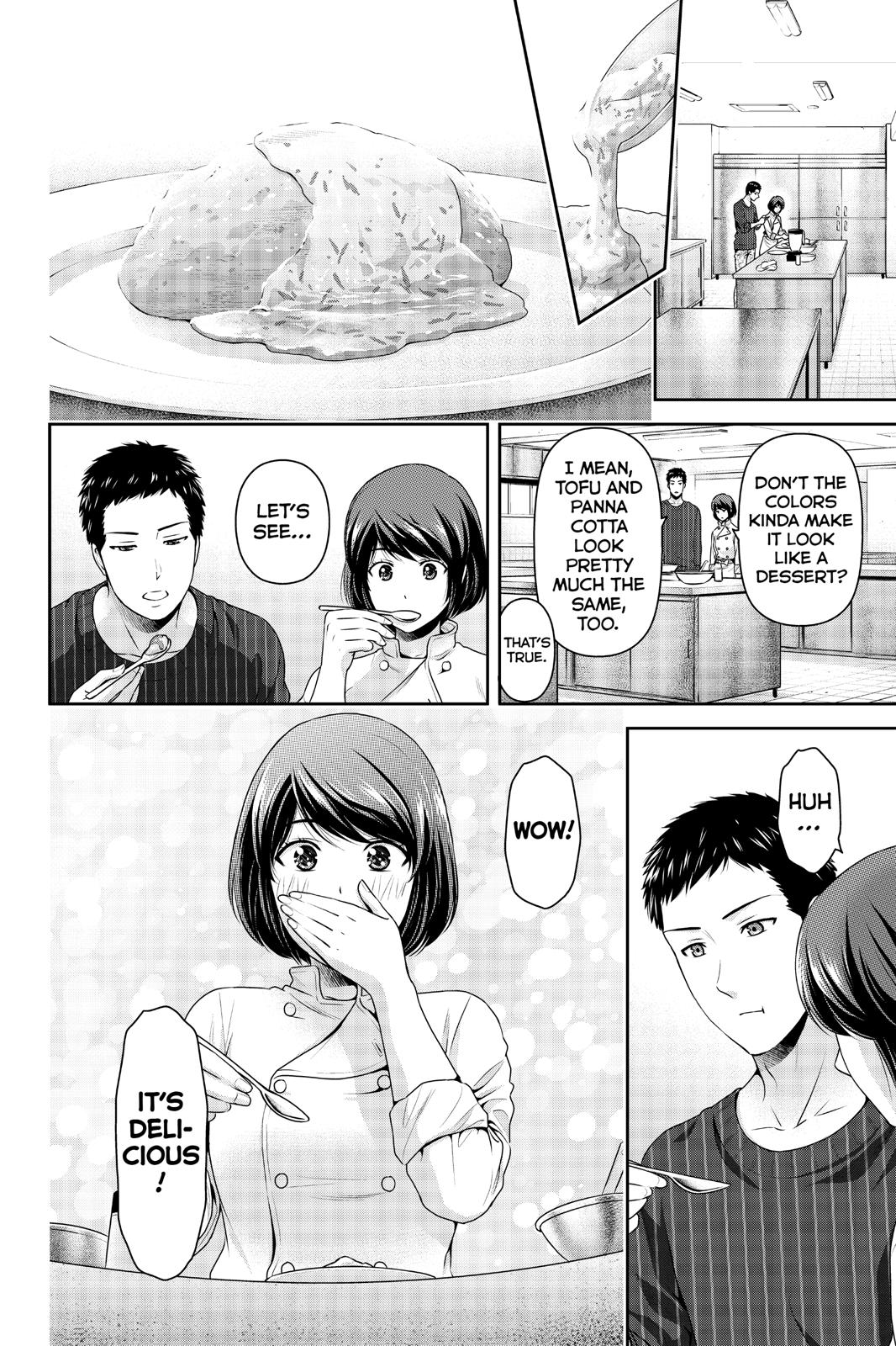 Domestic Girlfriend Chapter 228 - Page 10