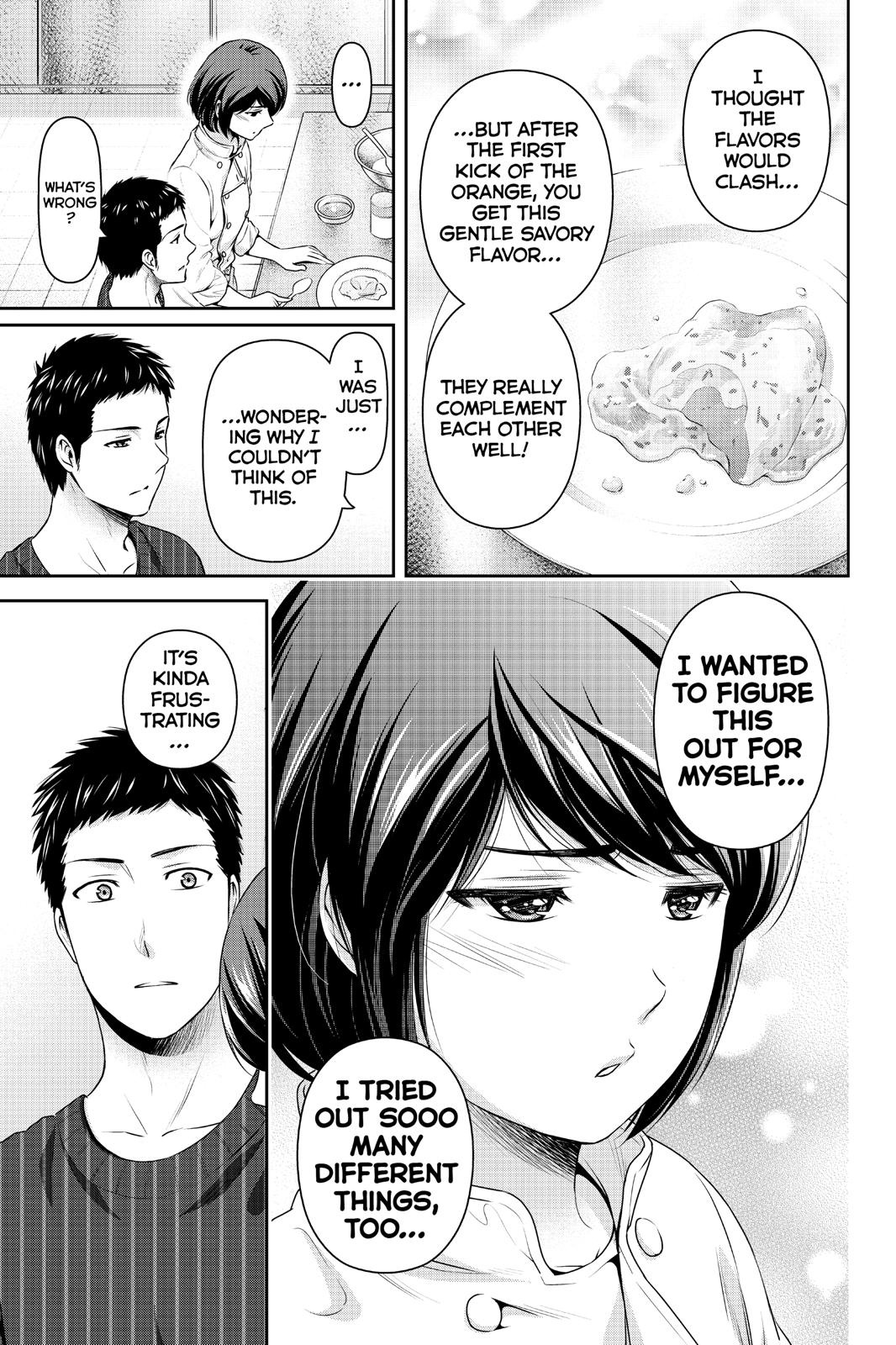 Domestic Girlfriend Chapter 228 - Page 11