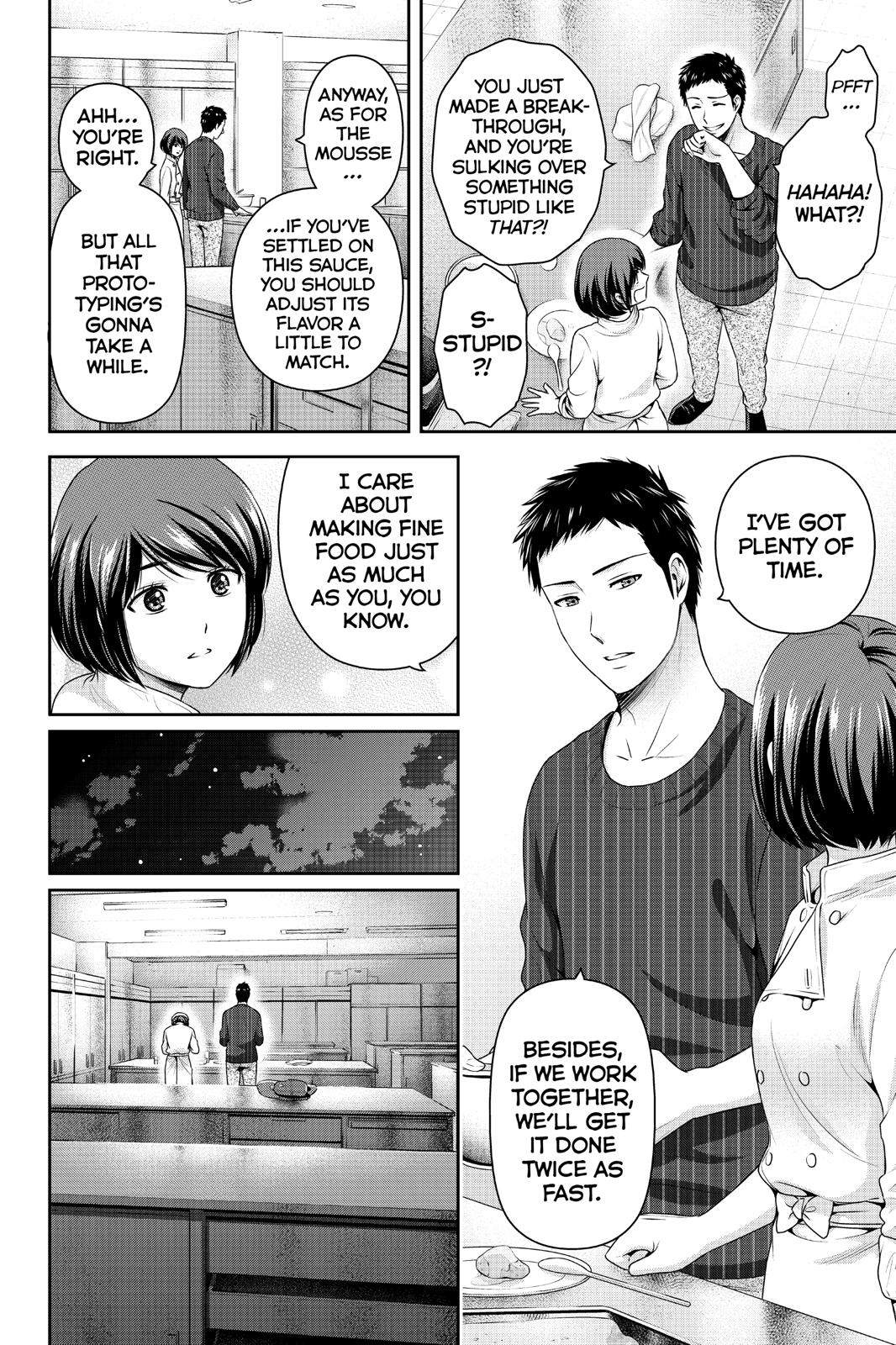 Domestic Girlfriend Chapter 228 - Page 12