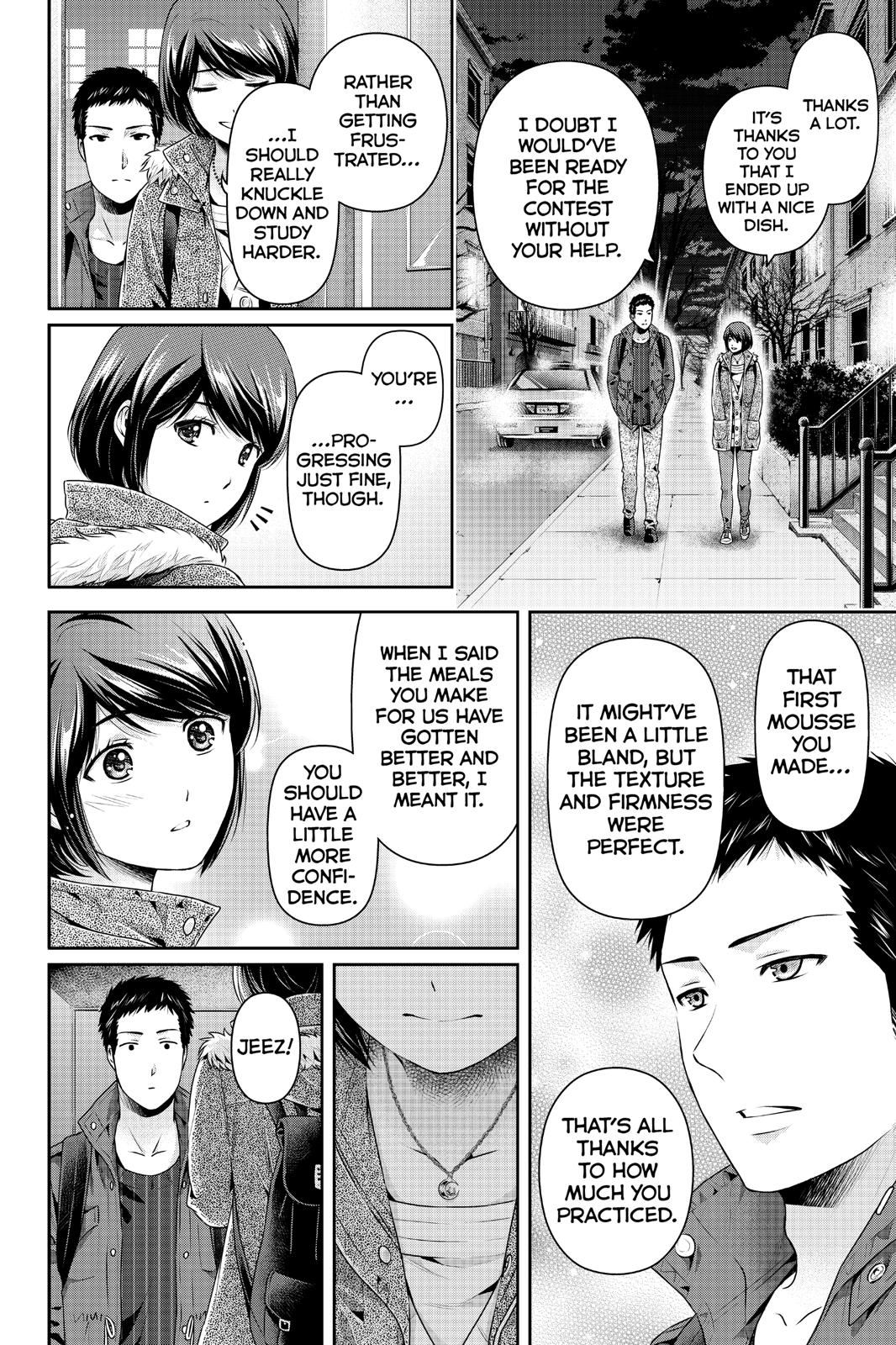 Domestic Girlfriend Chapter 228 - Page 14
