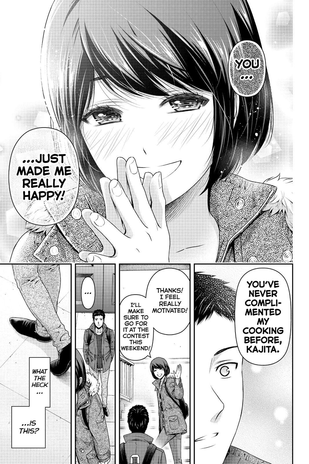 Domestic Girlfriend Chapter 228 - Page 15