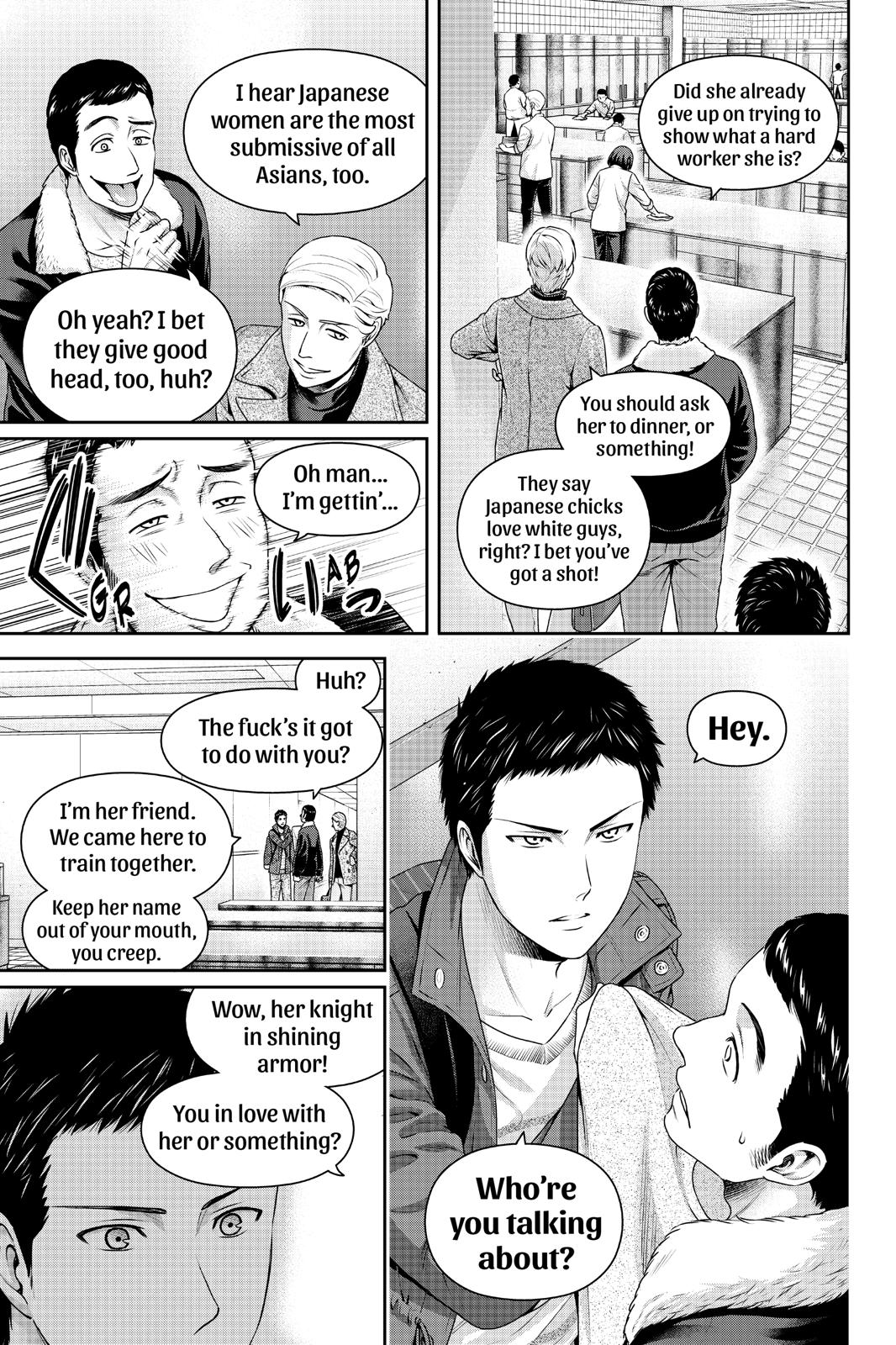 Domestic Girlfriend Chapter 228 - Page 17