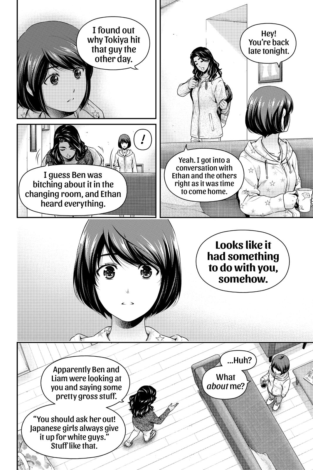 Domestic Girlfriend Chapter 229 - Page 4