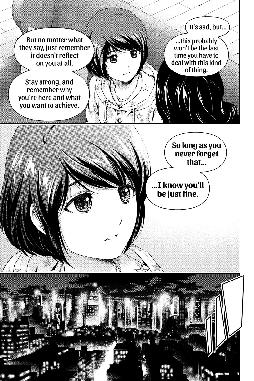 Domestic Girlfriend Chapter 229 - Page 7