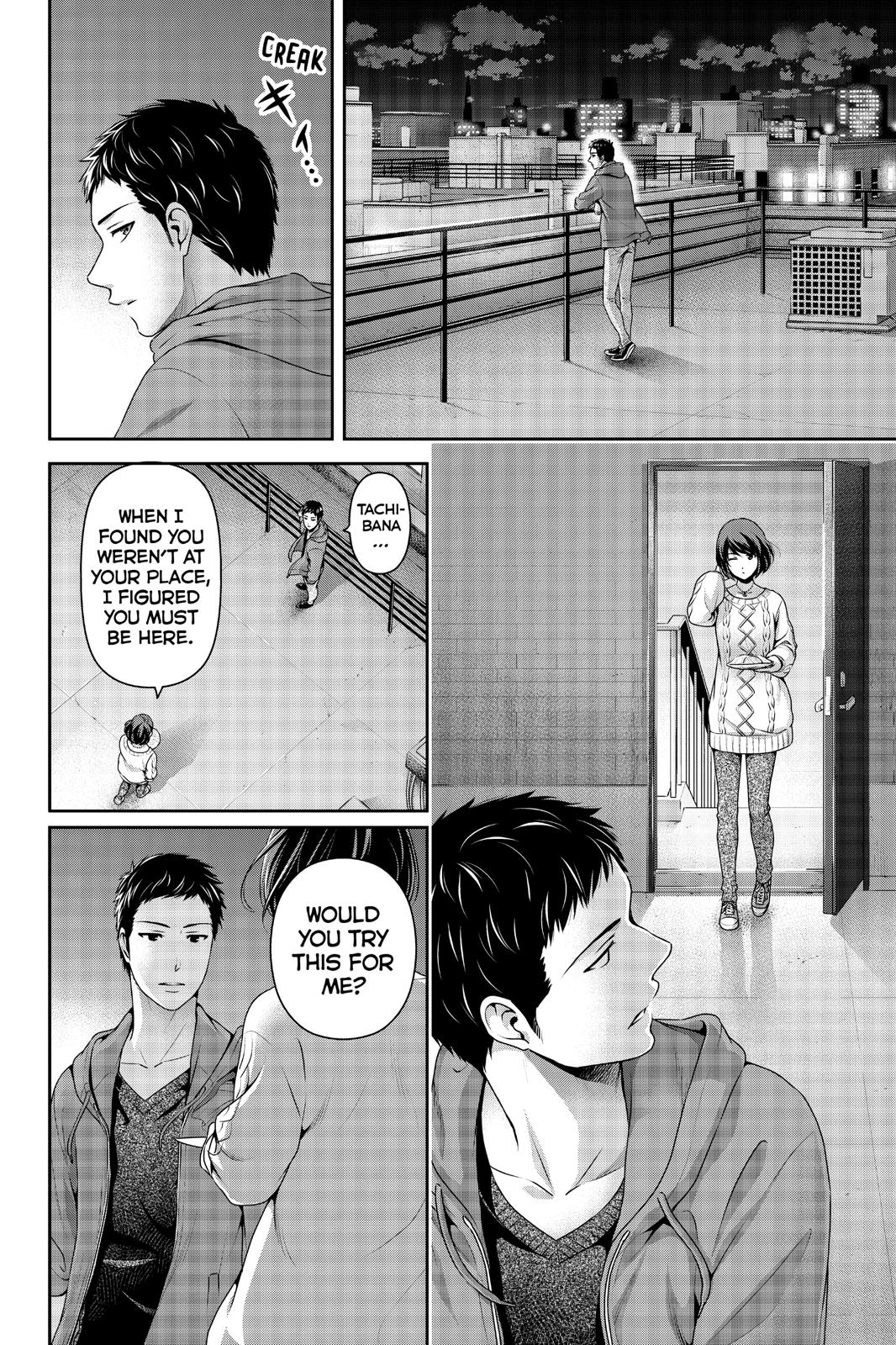 Domestic Girlfriend Chapter 229 - Page 8
