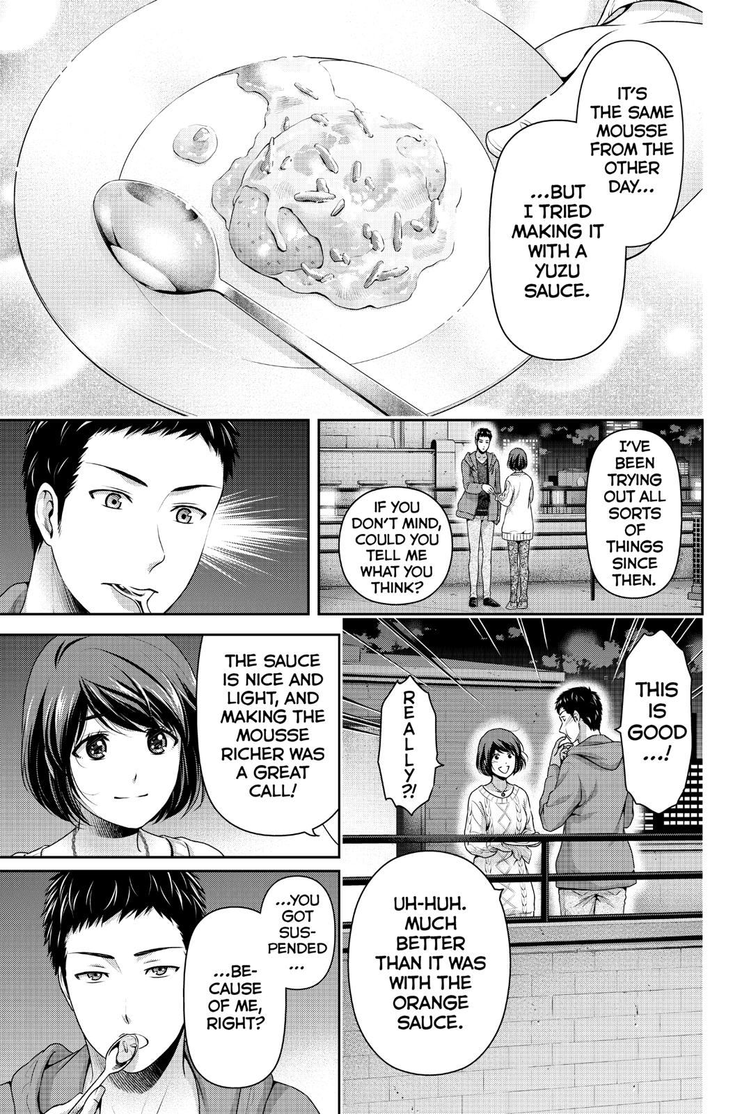 Domestic Girlfriend Chapter 229 - Page 9
