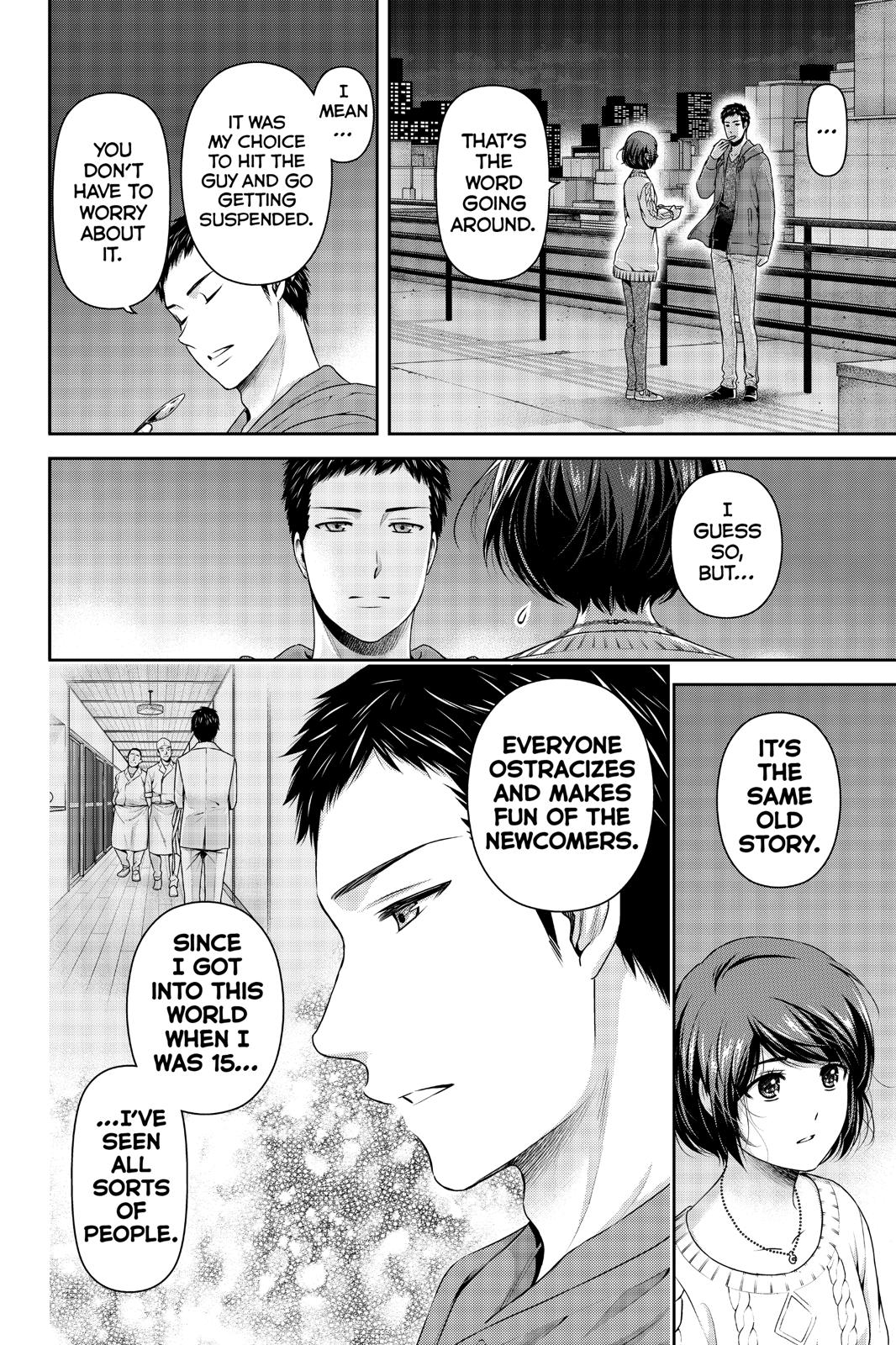 Domestic Girlfriend Chapter 229 - Page 10