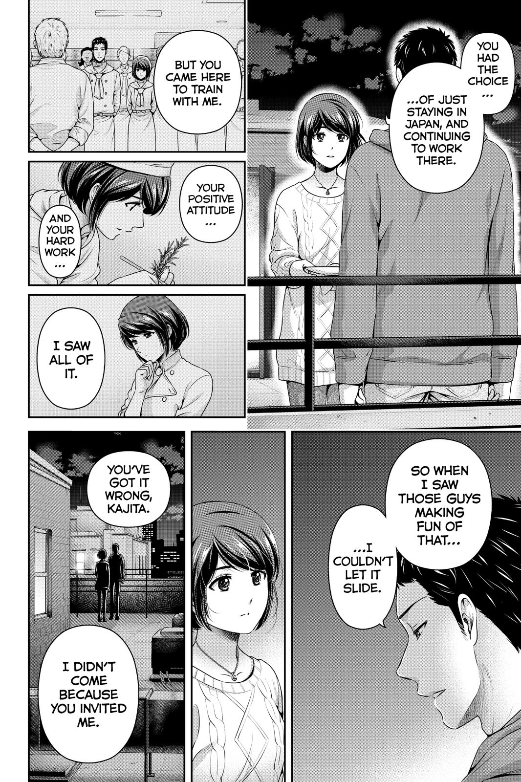 Domestic Girlfriend Chapter 229 - Page 12