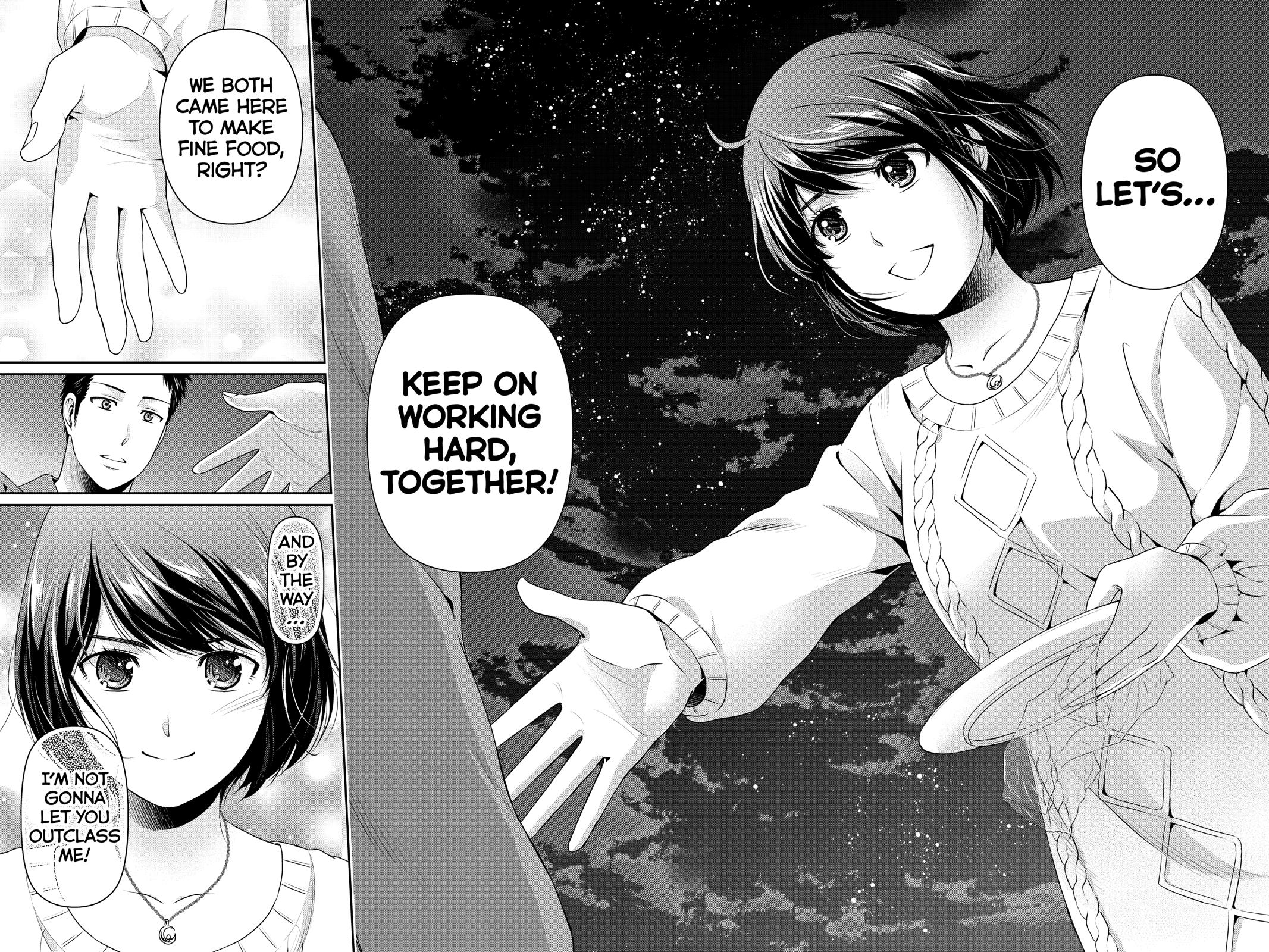 Domestic Girlfriend Chapter 229 - Page 14