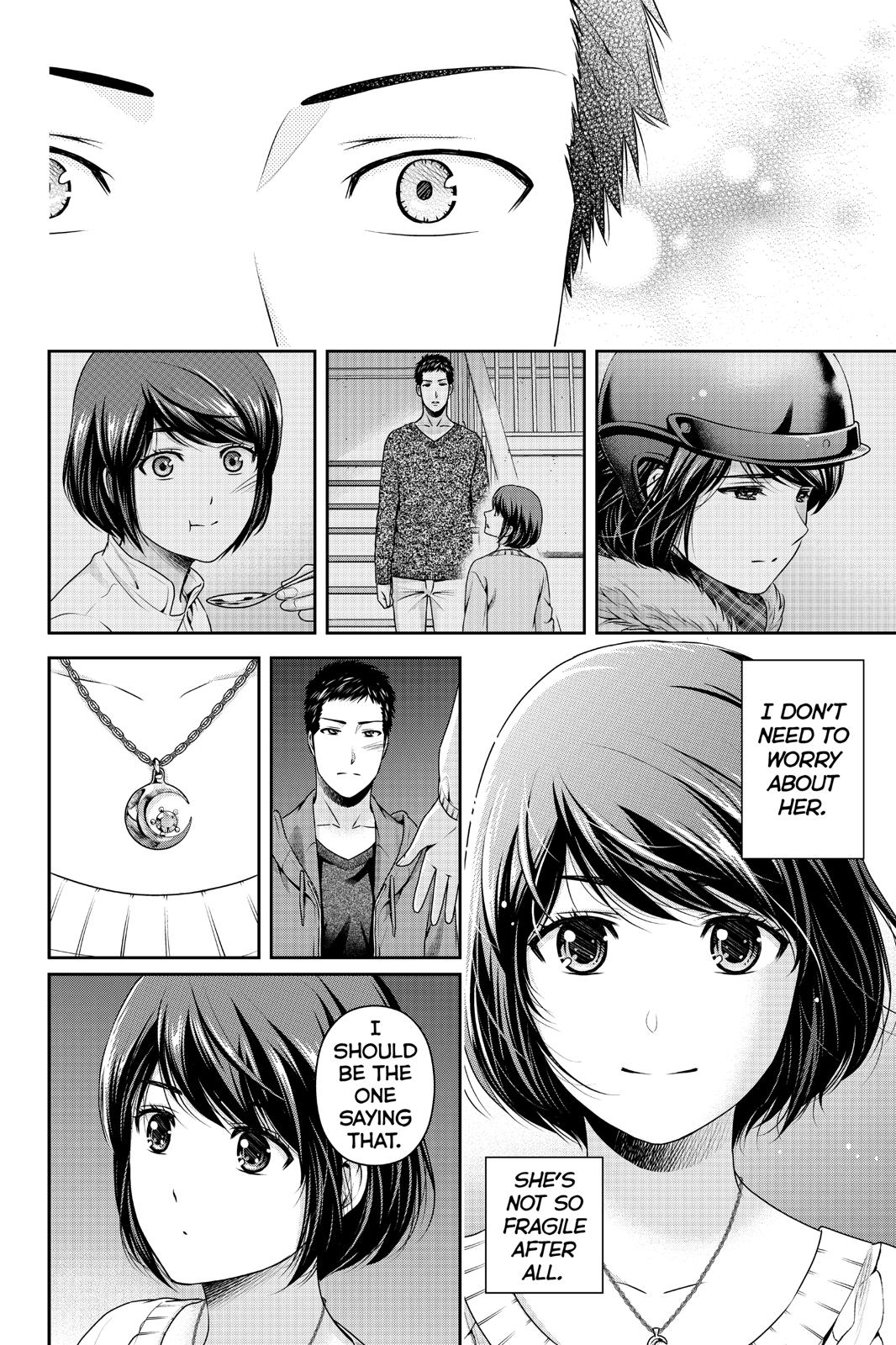 Domestic Girlfriend Chapter 229 - Page 15