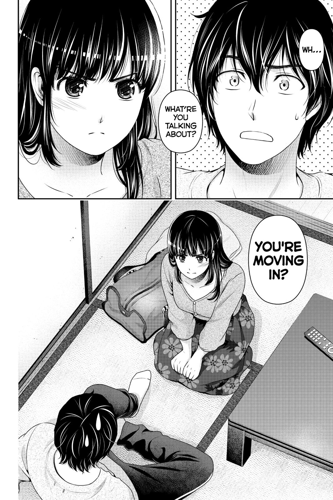 Domestic Girlfriend Chapter 229 - Page 17