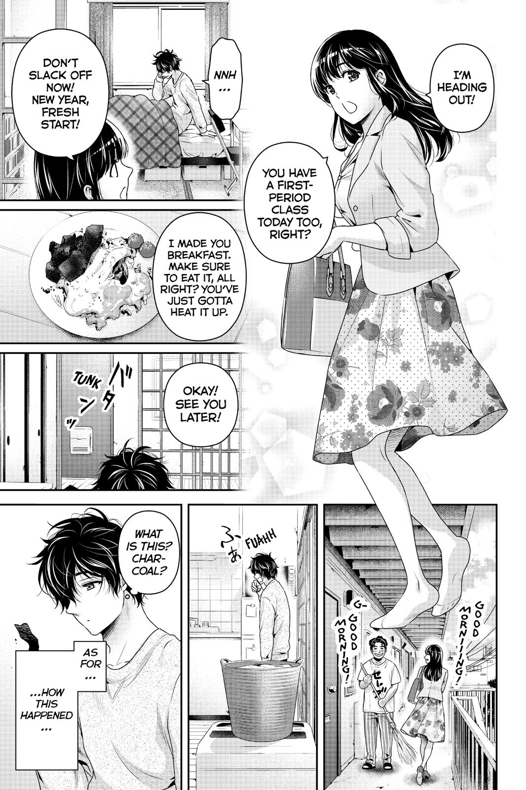 Domestic Girlfriend Chapter 230 - Page 3