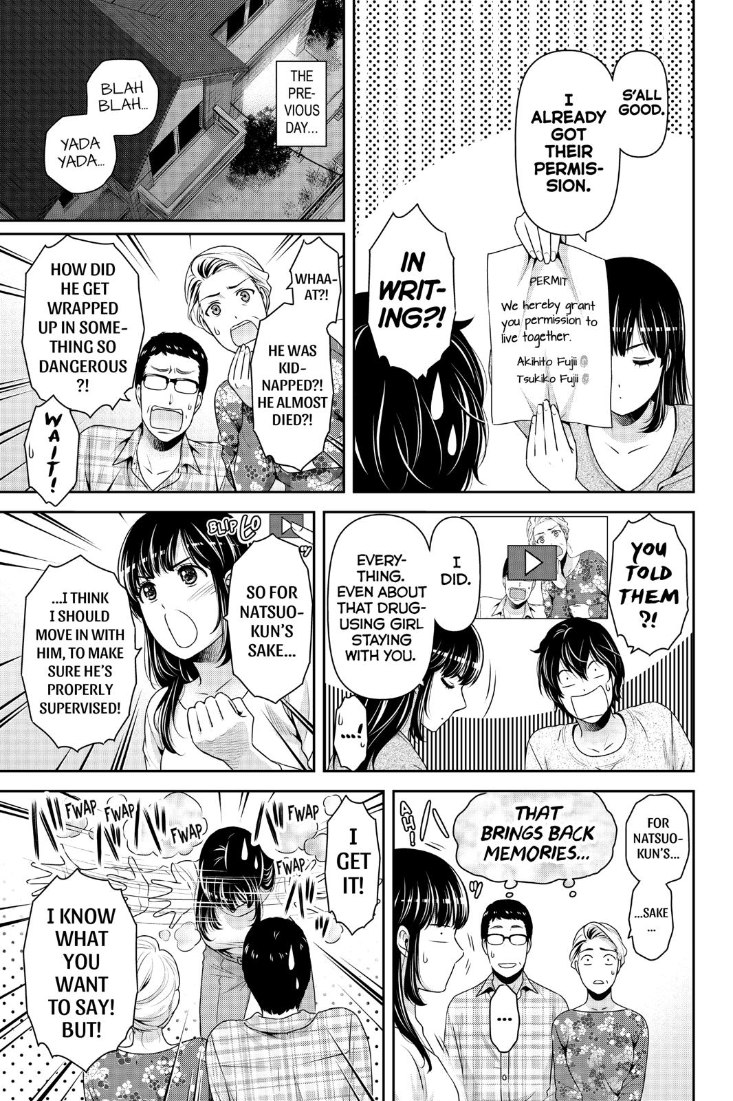 Domestic Girlfriend Chapter 230 - Page 5