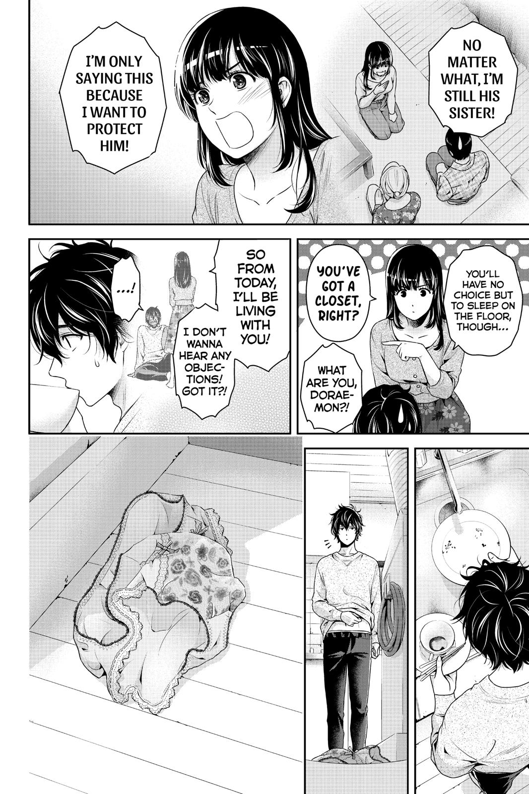 Domestic Girlfriend Chapter 230 - Page 6