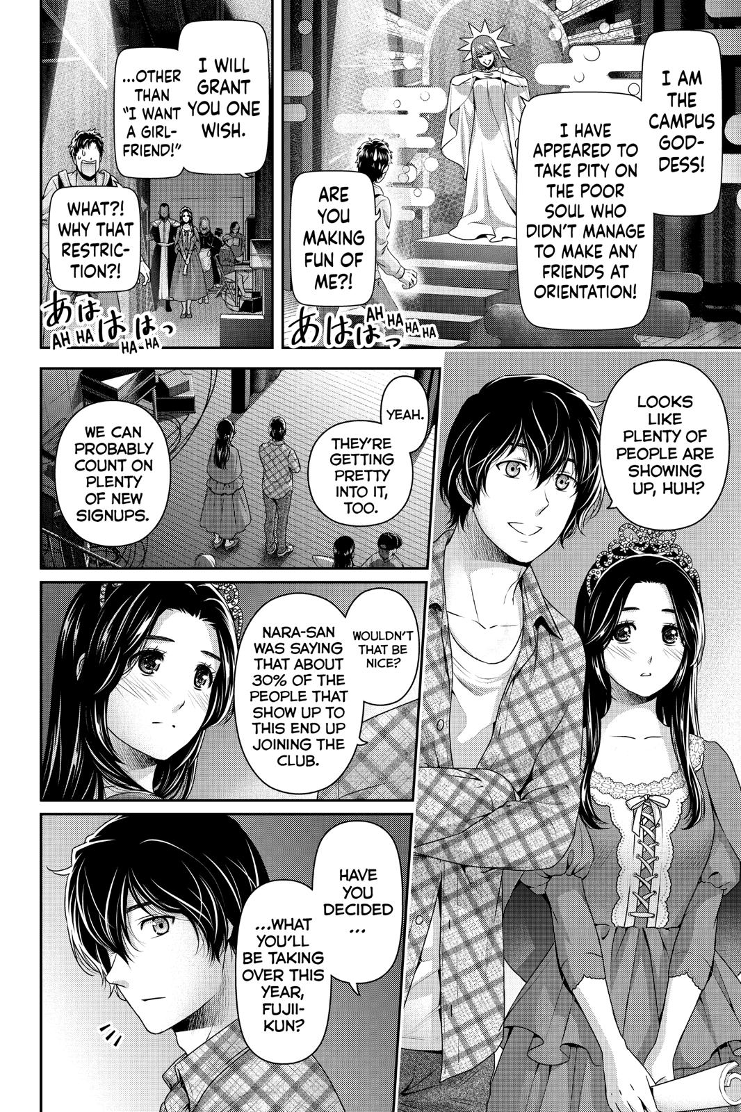 Domestic Girlfriend Chapter 230 - Page 8